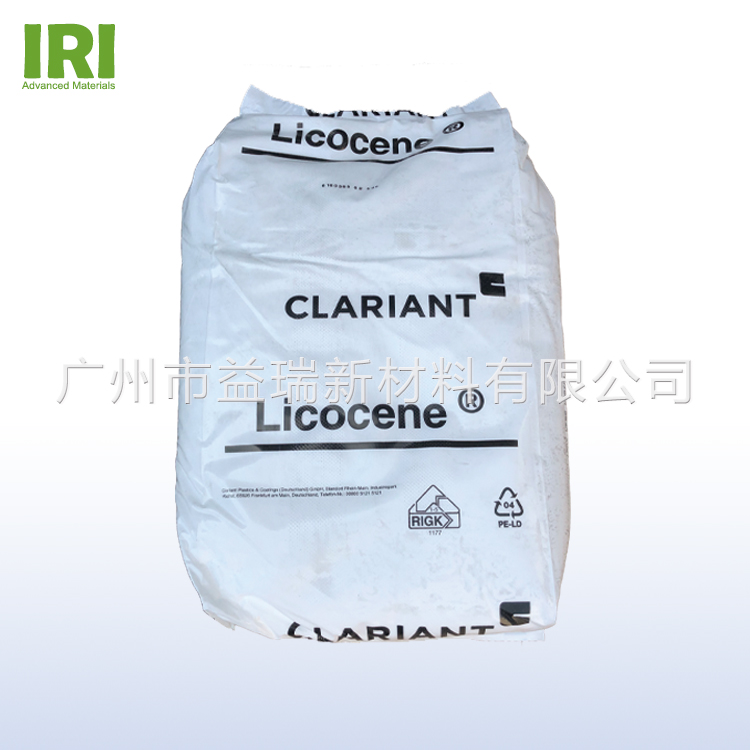 科萊恩Licocene PP 1602 蠟粉